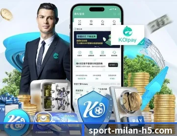 米兰体育 APP - MILANSPORT